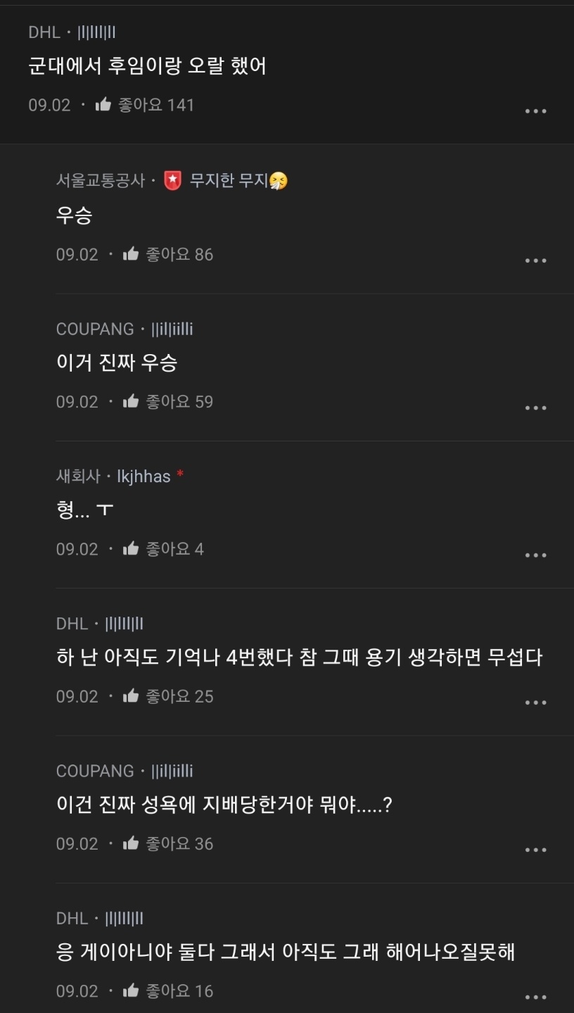 24post.co.kr_002.jpg