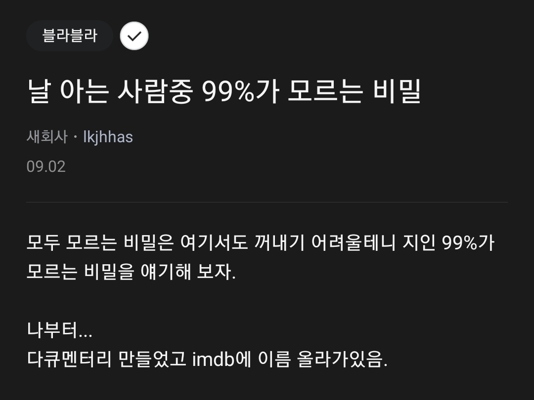 24post.co.kr_001.jpg