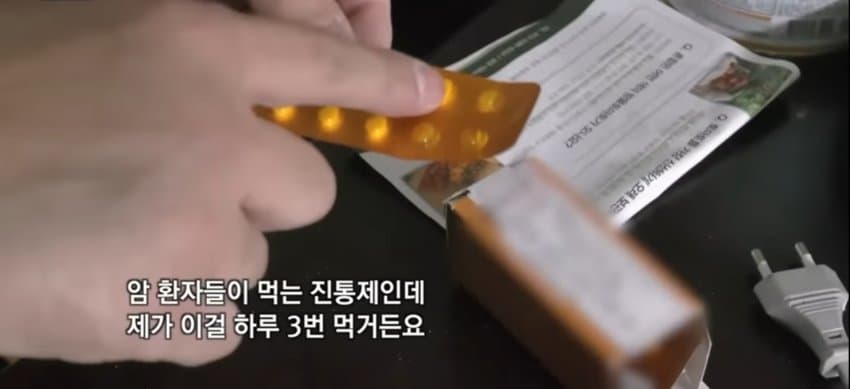 조현병 아내, 다운증후군 아들을 가진 아빠...