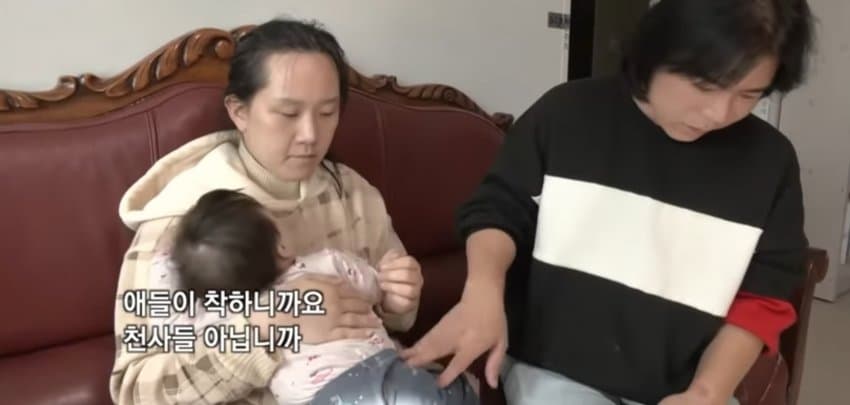 조현병 아내, 다운증후군 아들을 가진 아빠...