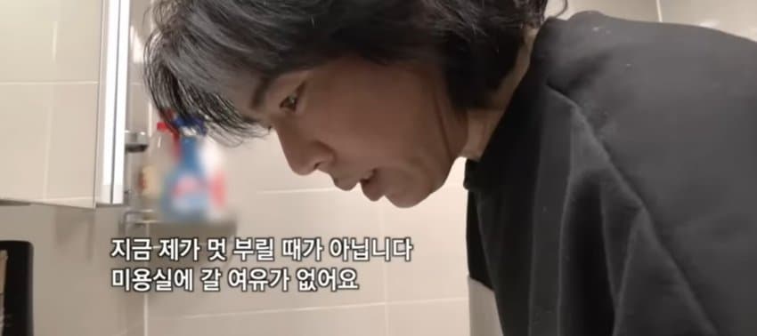 조현병 아내, 다운증후군 아들을 가진 아빠...