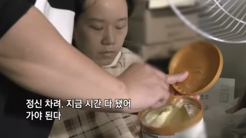 조현병 아내, 다운증후군 아들을 가진 아빠...