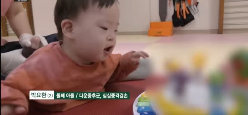 조현병 아내, 다운증후군 아들을 가진 아빠...
