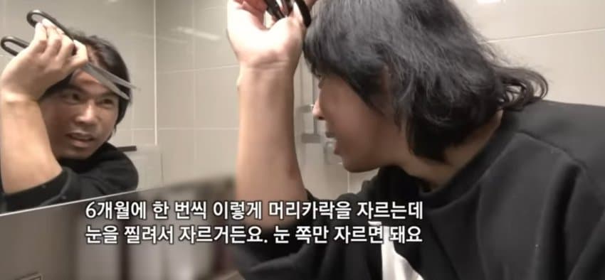 조현병 아내, 다운증후군 아들을 가진 아빠...