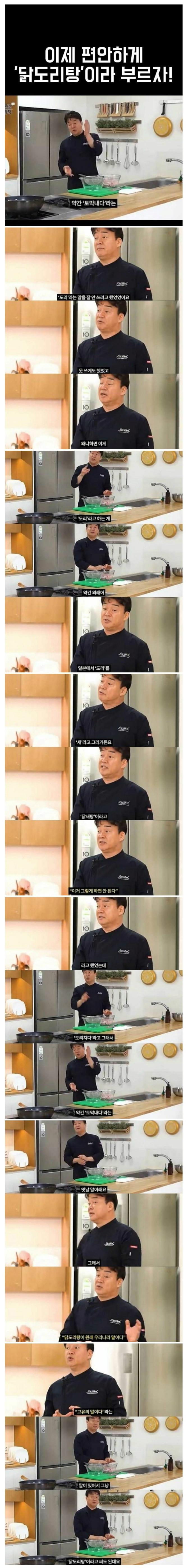 7b4c0ab71bc1d657404e63b89982694c.png.jpg