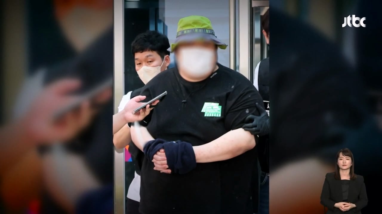 [단독] 전과10범이상 서울역 칼부림 예고글 올린 30대 디씨남.. 1심 징역 10개월