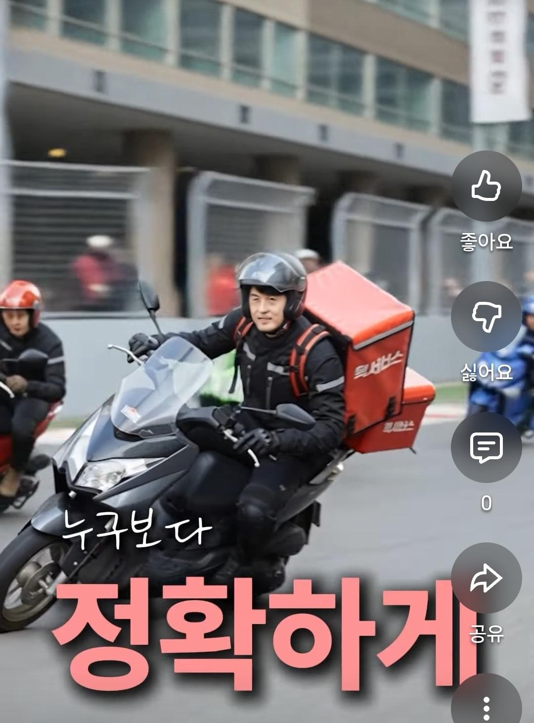 대놓고 거짓말하는 한준호 영상.jpgif (6)