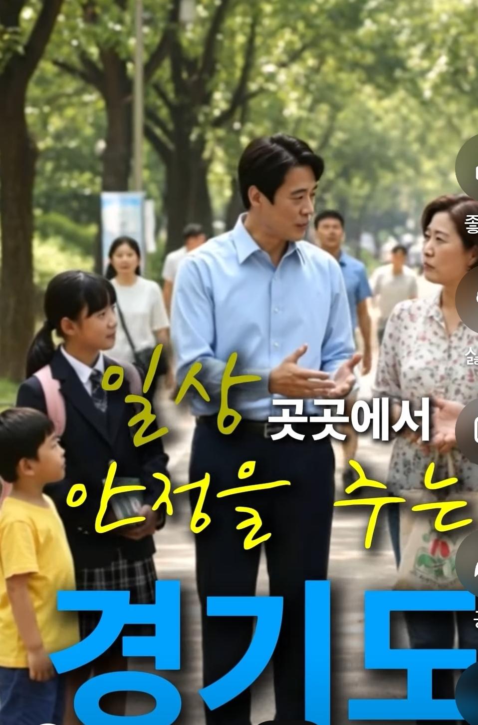 대놓고 거짓말하는 한준호 영상.jpgif (2)