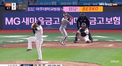 어메이징 KBO.gif