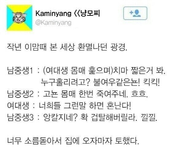 24post.co.kr_006.jpg