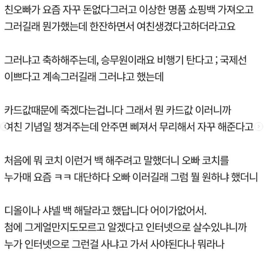 24post.co.kr_001.png