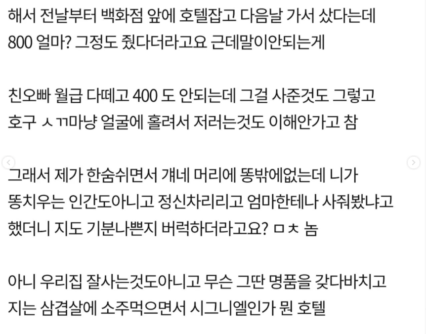 24post.co.kr_002.png