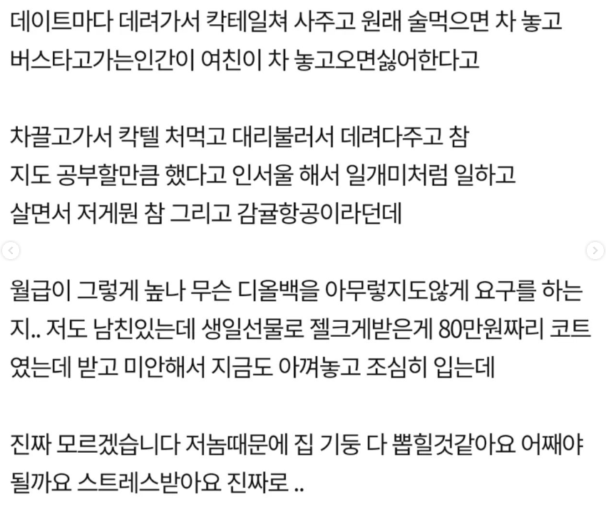 24post.co.kr_003.png