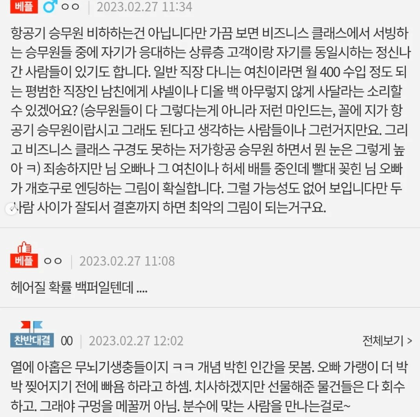 24post.co.kr_005.png