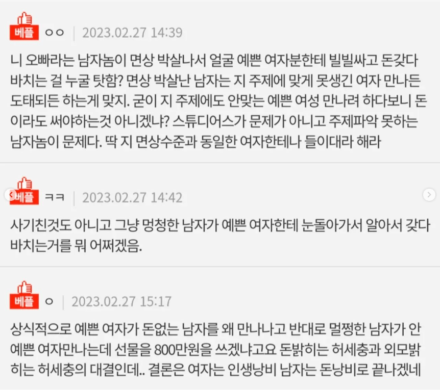 24post.co.kr_004.png