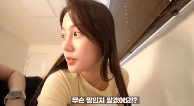 안정감과 편안함을 주는 자세 - 꾸르