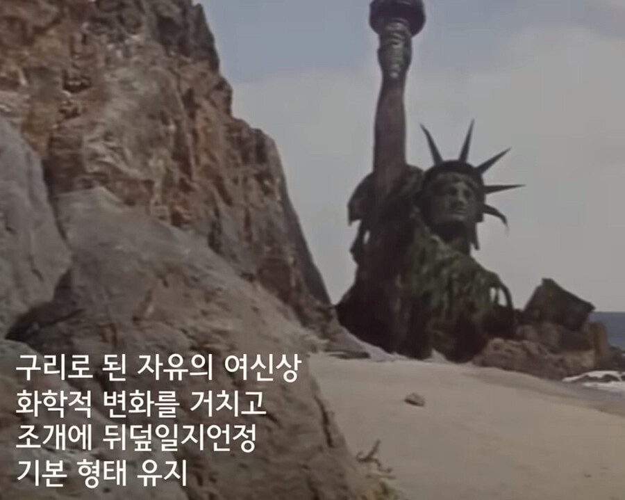 img/23/07/21/18974313ed453b8ac.png 인류가 멸망해도 남는 인공물 ㄷㄷㄷ...jpg