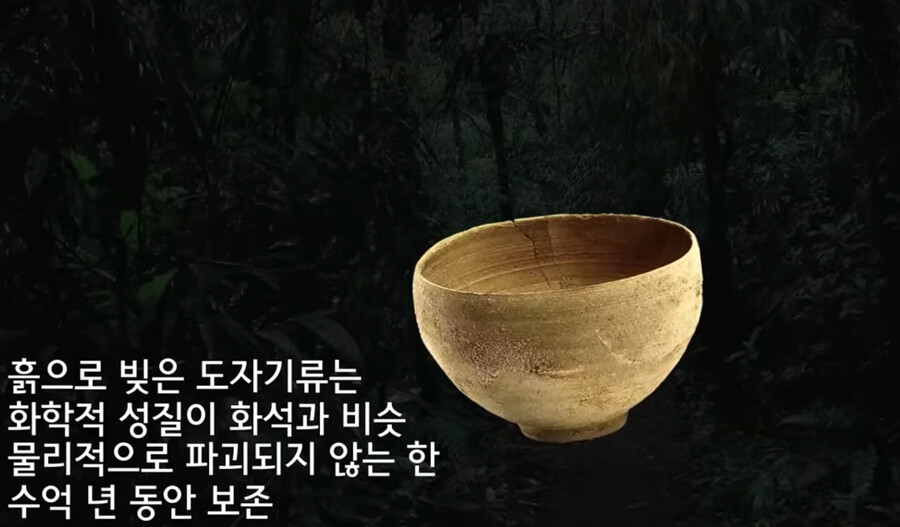 img/23/07/21/189743130a353b8ac.png 인류가 멸망해도 남는 인공물 ㄷㄷㄷ...jpg