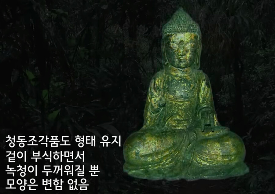 img/23/07/21/1897431379653b8ac.png 인류가 멸망해도 남는 인공물 ㄷㄷㄷ...jpg