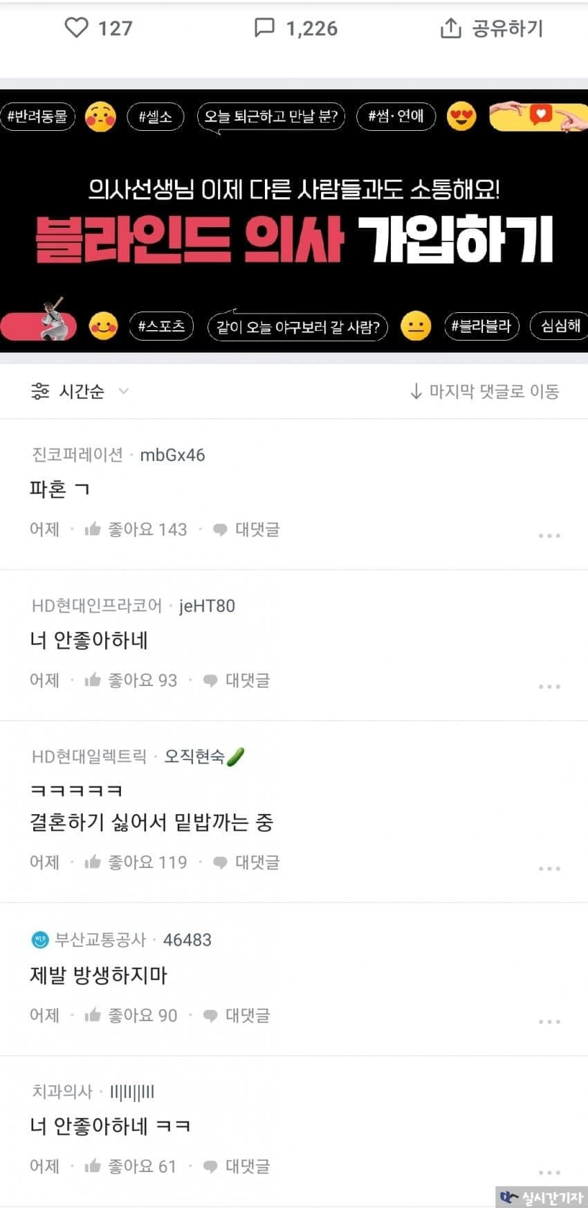 1690126927841.jpg