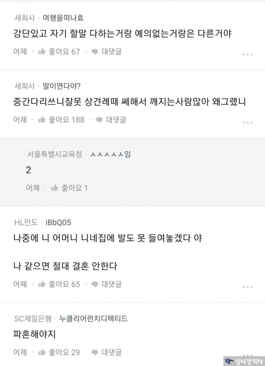 16901269367532.jpg