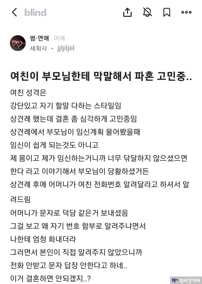 16901269259743.jpg