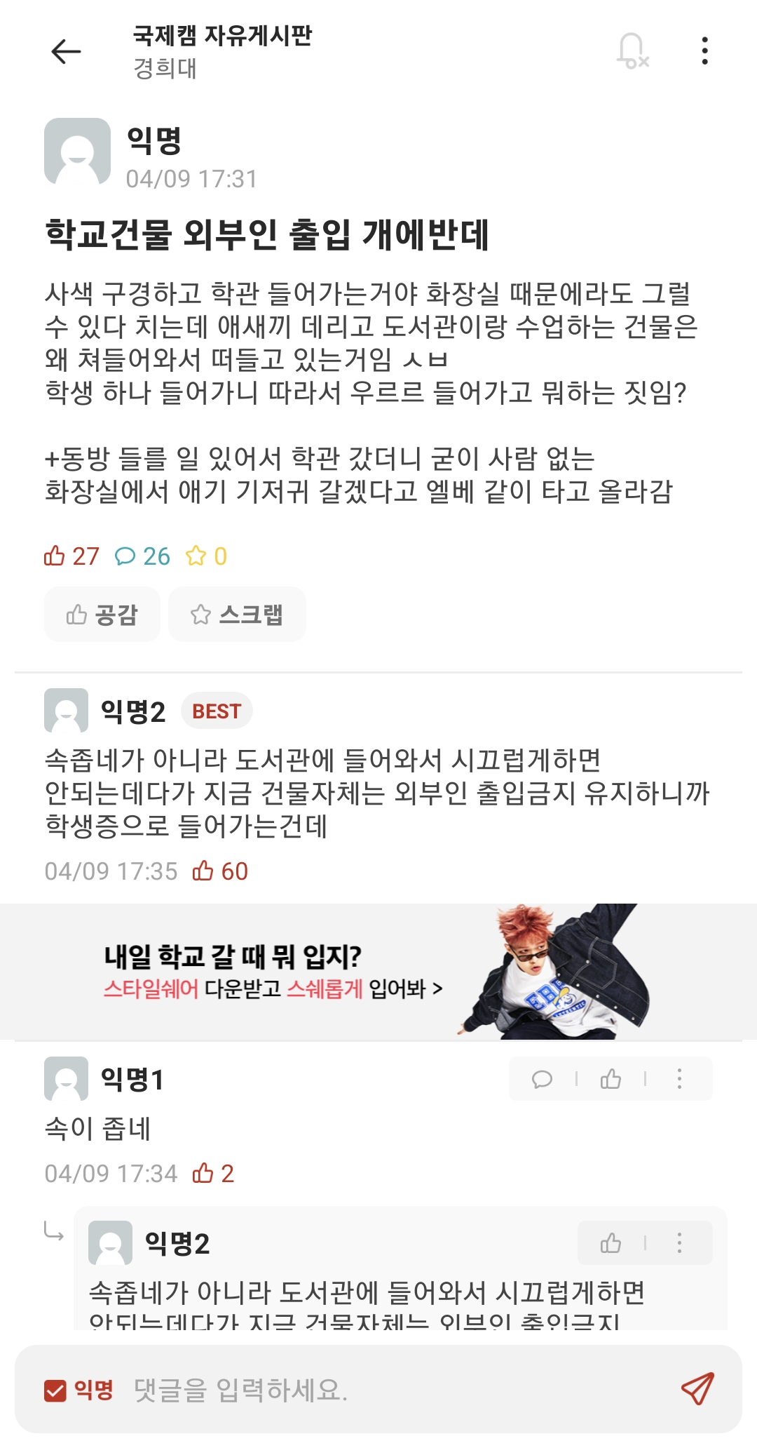 김짤.com_001.jpg