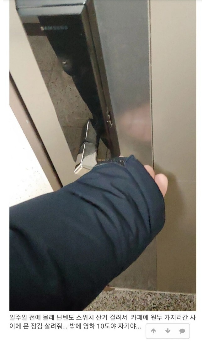 64191d22147bbb672733d833ecdbcfbe.jpeg