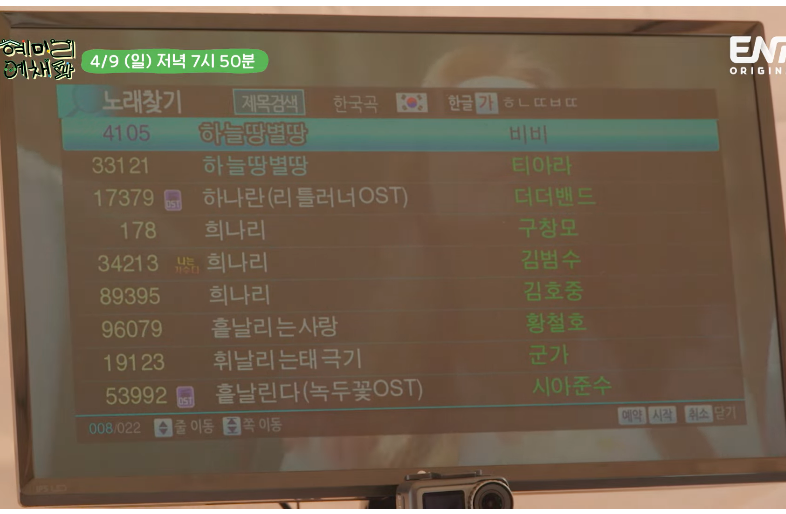 24post.co.kr_001.png