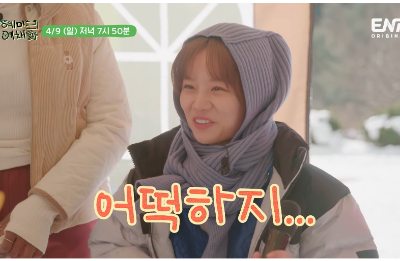 24post.co.kr_019.png