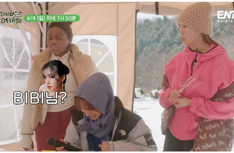24post.co.kr_005.png
