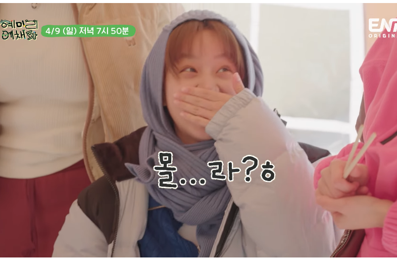 24post.co.kr_006.png