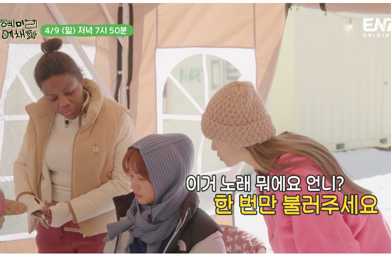 24post.co.kr_014.png