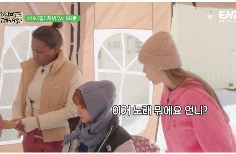 24post.co.kr_013.png
