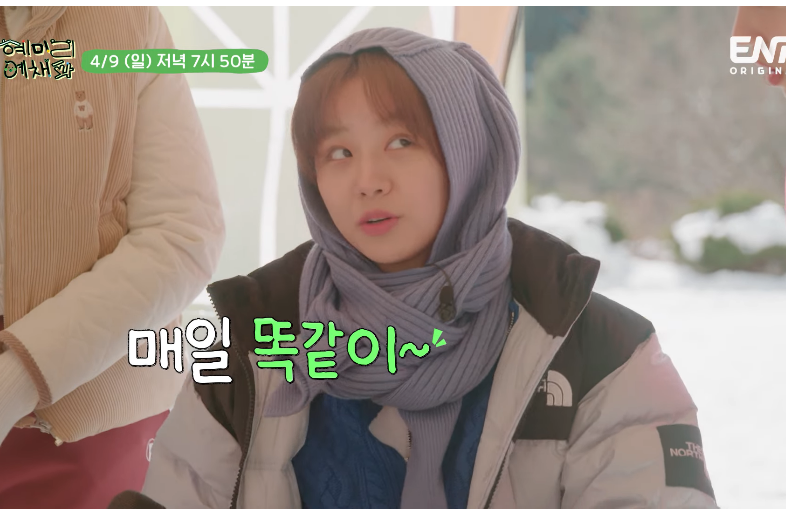 24post.co.kr_015.png