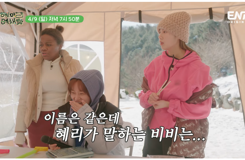 24post.co.kr_007.png