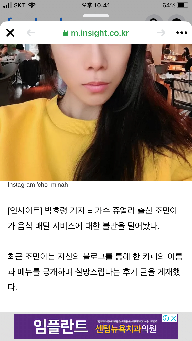 24post.co.kr_001.png