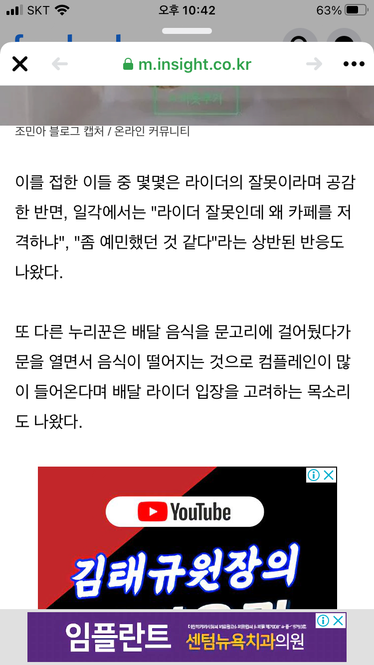 24post.co.kr_004.png