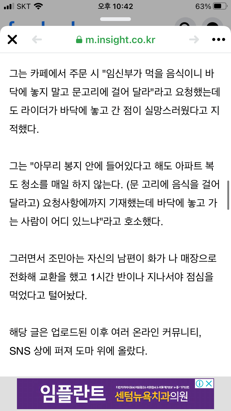 24post.co.kr_003.png