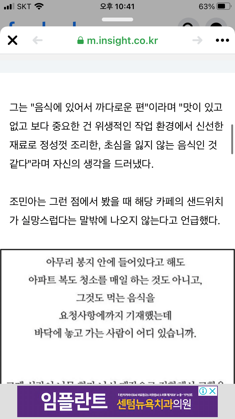 24post.co.kr_002.png