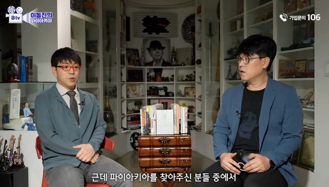 3.png 이동진 서재에서 2시간 넘게 책 보고간 한강 ㄷㄷ