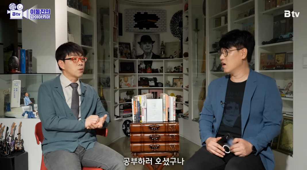 16.png 이동진 서재에서 2시간 넘게 책 보고간 한강 ㄷㄷ