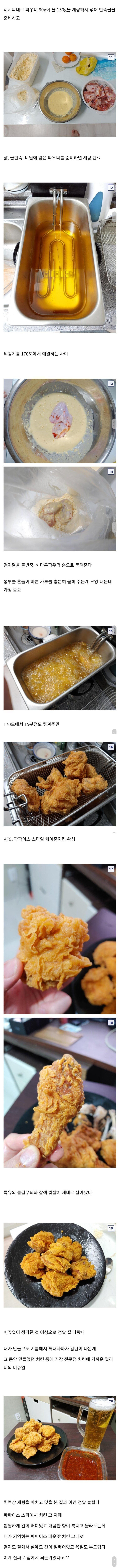 c65c3c495157659d14552c2369e3d827.jpeg
