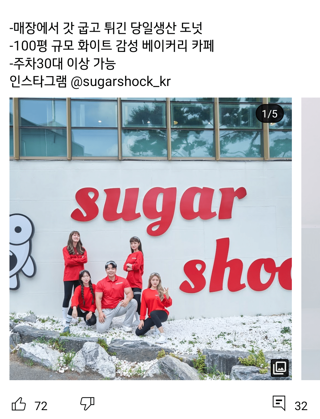 24post.co.kr_002.png
