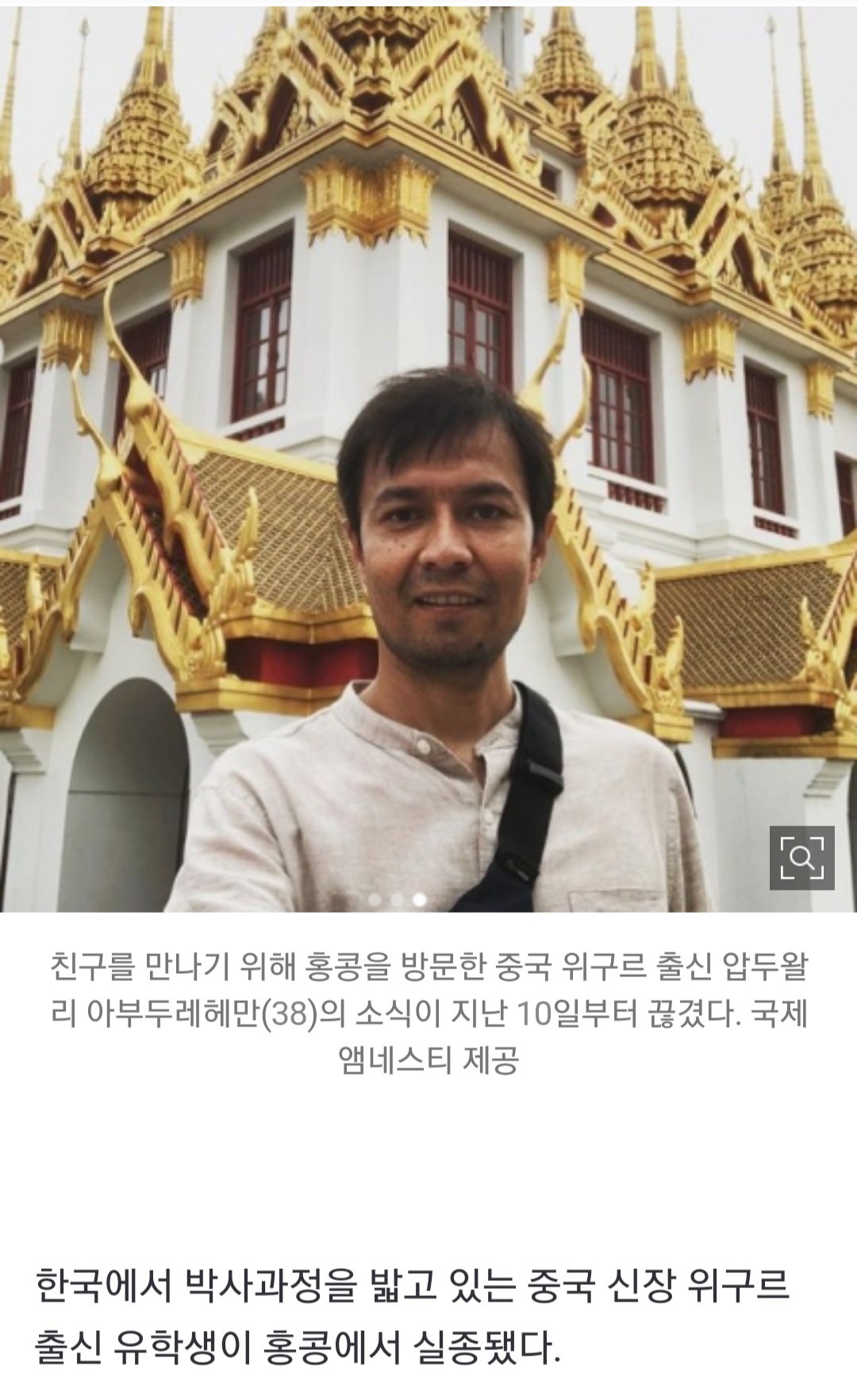 Screenshot_20230528_132318_NAVER.jpg