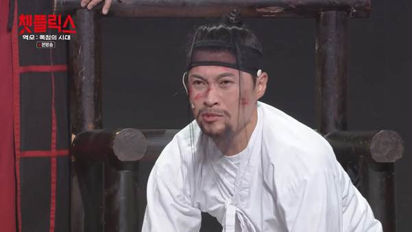 박성광 아재 개그 참교육.jpg | 인스티즈