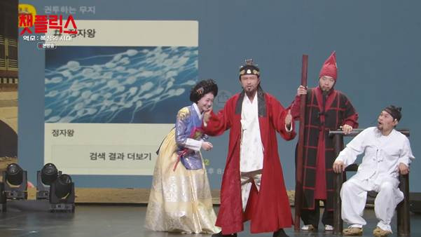 박성광 아재 개그 참교육.jpg | 인스티즈