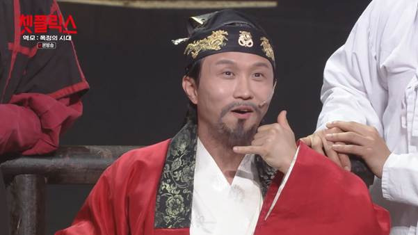 박성광 아재 개그 참교육.jpg | 인스티즈
