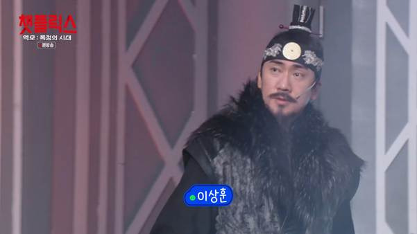 박성광 아재 개그 참교육.jpg | 인스티즈