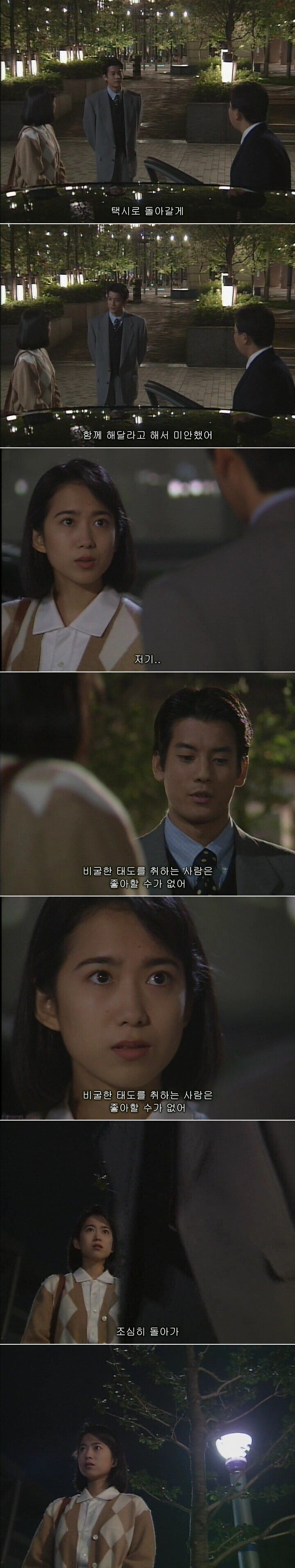 16f07f693754e7c1d_20230318_225704_20230820_164602.jpg 연애할 때 자존감이 중요한 이유